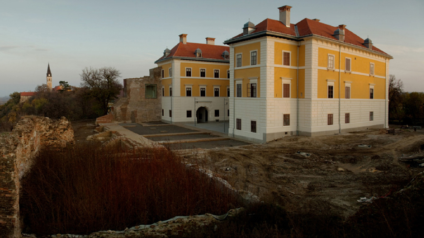 MUZEJ GRADA ILOKA